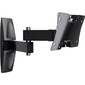 Кронштейн Holder LCDS-5064,  19-32",  макс 200x100,  наклон 15-25,  поворот 350,  до стены 510мм,  до 30кг,  2 колена