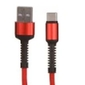 LDNIO LD_B4462 LS63 /  USB кабель Type-C /  1m /  2.4A /  медь: 86 жил /  Red