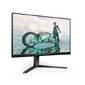 25" PHILIPS 25M2N3200W / 00 Black с поворотом экрана  (VA,  1920x1080,  240Hz,  0.5 ms,  178° / 178°,  300 cd / m,  3000:1,  +2xHDMI 2.0,  +DisplayPort 1.4)