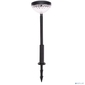 Rexant 602-2429 Светильник грунтовый Таянг,  3000К / RGB,  встроенный аккумулятор,  солнечная панель,  коллекция Пекин