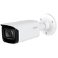 Видеокамера IP Dahua DH-IPC-HFW3441TP-ZS 2.7-13.5мм цветная