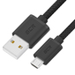 GCR Кабель 0.5m MicroUSB,  быстрая зарядка,  черный нейлон,  GCR-54084