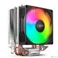 CBR-CC-3130-RGB-PWM Кулер для процессора,  TDP 130W
