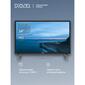 Телевизор POLAR LED LCD TV 24"