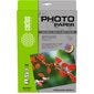 Cactus CS-GA4230100 Фотобумага A4 / 230г / м2 / 100л. / белый глянцевое для струйной печати