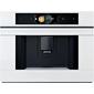 Кофемашина Bosch CTL7181W0 белый