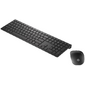 HP Pavilion 800 Клавиатура + мышь беспроводная slim [4CE99AA]