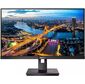 МОНИТОР 27" PHILIPS 275B1 / 00 Black с поворотом экрана  (IPS,  2560x1440,  75Hz,  4 ms,  178° / 178°,  300 cd / m,  50M:1,  +DVI,  +HD