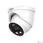 Камера видеонаблюдения Dahua DH-IPC-HDW3849HP-AS-PV-0280B-PRO