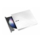 ASUS SDRW-08D2S-U LITE / WHT / G / AS retail,  dvd-rw,  external ; 90-DQ0436-UA221KZ Привод