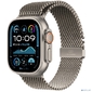 Apple Watch Ultra 2  (2024) 49mm Natural Titanium Case with Natural Titanium Milanese Loop - S  (MX4M3ZP / A)