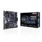 Материнская плата Asus PRIME A320M-A Soc-AM4 AMD A320 4xDDR4 mATX AC`97 8ch (7.1) GbLAN RAID+VGA+DVI+HDMI