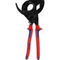 KNIPEX Ножницы для резки кабелей 320 мм { Длина185 Ширина385 Высота30} [KN-9532320]