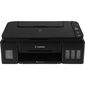 Canon Pixma G3410 А4,  МФУ,  струйное,  цветное,  8, 8стр / мин,  4800х1200dpi, Wi-Fi / USB,  СНПЧ  (2315C009AB / 2315C009AD)