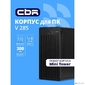 CBR Корпус mATX Minitower V285,  без БП,  1*USB 3.0 Type-C,  1*USB 3.0,  1*USB 2.0,  HD Audio+Mic,  кабель питания 1.2м,  Black [PCC-MATX-V285-WPSU]