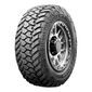 Летние шины Sailun Terramax M / T 33 / 12.5 R20 114Q