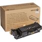 Тонер-картридж Комус 106R03623 чер. Повышенной емкости для Xerox WC 3335 / 3345