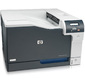 HP Color LaserJet Professional CP5225dn Printer  (A3,  600dpi,  20 (20)ppm,  192Mb,  Duplex,  2trays 250+100,  USB / LAN)