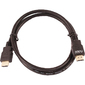 LAZSO Кабель для передачи сигналов HDMI 2.0,  максимальное разрешение 4Кх2К,  60Hz  (4:4:4)