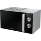 Микроволновая Печь Rondell RDE-MW208 20л. 700Вт серебристый / черный