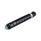 Canon C-EXV 54 Cyan iR C3025 / C3025i / C3125i White Box With Chip  (1395C002)  (~8500 стр)