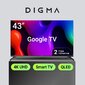 Телевизор QLED Digma 43" DM-LED43UQB31 Google TV Frameless Metal черный / черный 4K Ultra HD 60Hz MEMC DVB-T DVB-T2 DVB-C DVB-S DVB-S2 USB WiFi Smart TV