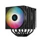 DEEPCOOL AG620 DIGITAL BK ARGB LGA1700 / 1200 / 115X / AM5 / AM4  (8шт / кор,  TDP 260W,  PWM,  DUAL Fan 120mm,  6 тепл. трубок,  черный) RET