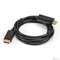 Exegate EX294710RUS Кабель DisplayPort-HDMI ExeGate EX-CC-DP-HDMI-2.0  (20M / 19M,  2м,  экран)