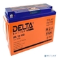 Аккумуляторная батарея DELTA BATTERY GEL 12-150