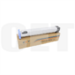 Тонер-картридж  (CPT) W9052MC для HP Color LaserJet Managed MFP E87640 / E87650 / E87660  (CET) Yellow,  570г,  52000 стр.,  CET141721