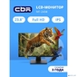 CBR LCD Монитор 23.8" MF-2404 безрамочный,  IPS,  FHD 1920x1080,  100Гц,  1*VGA,  1*HDMI,  внутренний БП,  черный,  кабель HDMI 1.5м в комплекте [LCD-MF2404-OPC]