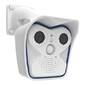 Тепловизионная камера MOBOTIX M16B Thermal Imaging Camera, Thermal Radiology, BO79 Eqivalent/ 50 mK, R079 Mx-M16TB-R079