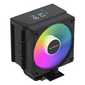 Вентилятор для процессора Coolleo CPU Cooler CL-B40S-DIG-BK-ARGB V2 Intel: LGA 115X / 1200 / 1700 / 1851 AMD: AM4 / AM5 200W TDP