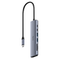 Адаптер /  7-IN-1 USB C Hub with 4K HDMI