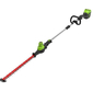 Кусторез штанговый аккумуляторный GreenWorks GD60PHT61,  60 В,  51 см,  бесщеточный,  без АКБ и ЗУ  (2301107)