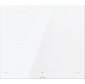 Индукционная варочная поверхность Gorenje GI6401WSC белый