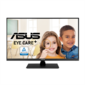 Монитор ASUS 31.5” VP327Q VA 3840x2160 5ms 350cd 60Hz HDMI DP Black