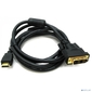 Rexant  (17-6306) Шнур  HDMI - DVI-D  gold  5М  с фильтрами