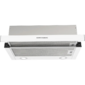 Вытяжка Kuppersberg SLIMHIT 60 W