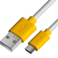 GCR Кабель 2.0m MicroUSB,  белый,  желтые коннекторы,  быстрая зарядка,  28 / 24 AWG