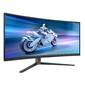 МОНИТОР 34" PHILIPS 34M2C6500 / 00 WHITE  (OLED,  изогнутый,  3440x1440,  175Hz,  0.03 ms,  178° / 178°,  1000 cd / m,  1M:1,  +2xHDMI 2.0,  +DisplayPort 1.4,  +4xUSB 3.2,  +регулировка по высоте)