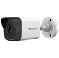 Видеокамера IP Hikvision HiWatch DS-I250 2.8-2.8мм