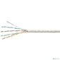 Cabeus UTP-4P-Cat.5e-SOLID-LSLTx-GY-100 Кабель витая пара UTP  (U / UTP),  категория 5e,  4 пары  (24 AWG),  одножильный,  нг (А)-LSLTx,  серый  (100 м)