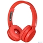 Гарнитура накладные Philips TAH4205RD / 00 красный беспроводные bluetooth оголовье