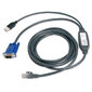 Avocent PS2IAC-15 Кабель 15 PS / 2 integrated access cable