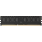 Память DDR3 4GB 1600MHz Hikvision HSC304U16Z1 / 4G HIKSEMI RTL PC3-12800 CL11 DIMM 240-pin 1.5В Ret