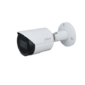 Dahua DH-IPC-HFW2230SP-S-0280B-S2 Уличная цилиндрическая IP-видеокамера 2Мп