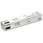 Тонер-картридж C-EXV 67 TONER BLACK для Canon IR 2900 series  (33 000 стр.)