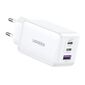 Сетевое зарядное устройство UGREEN CD244  (15334) Nexode 65W USB-A+2*USB-C GaN Tech Fast Charger EU. Цвет: белый
