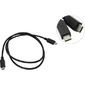 ORIENT Кабель USB 3.0 Type-C,  Cm UC-410 -> Cm  (24pin),  1.0 м,  черный